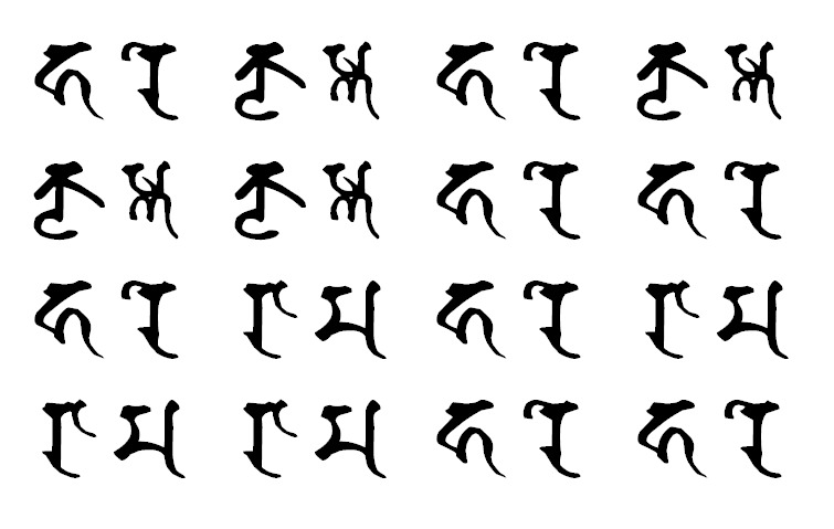 Hare Krishna Maha Mantra Significance and Spiritual Benefits