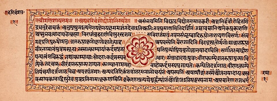Story of Mahabharata — Key Events and Lessons