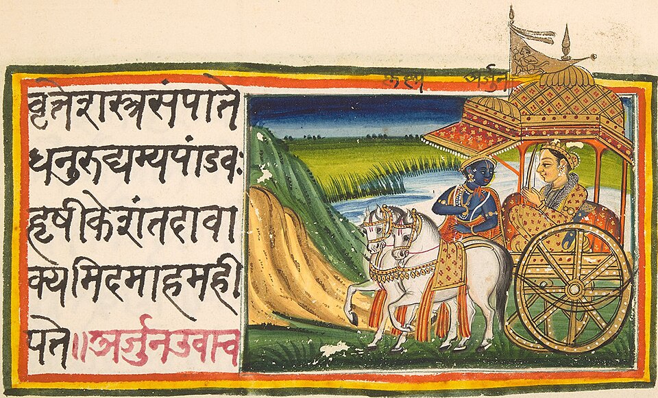 Gita Jayanti — Celebration of Bhagavad Gita's Origin