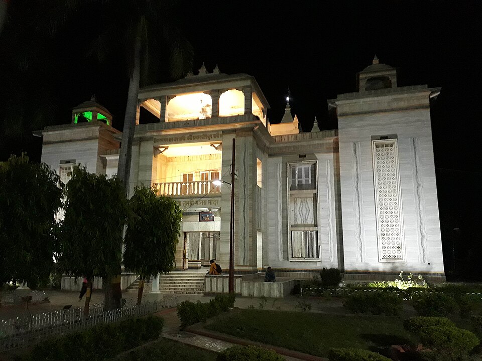 Tulsi Manas Temple Varanasi — History and Significance