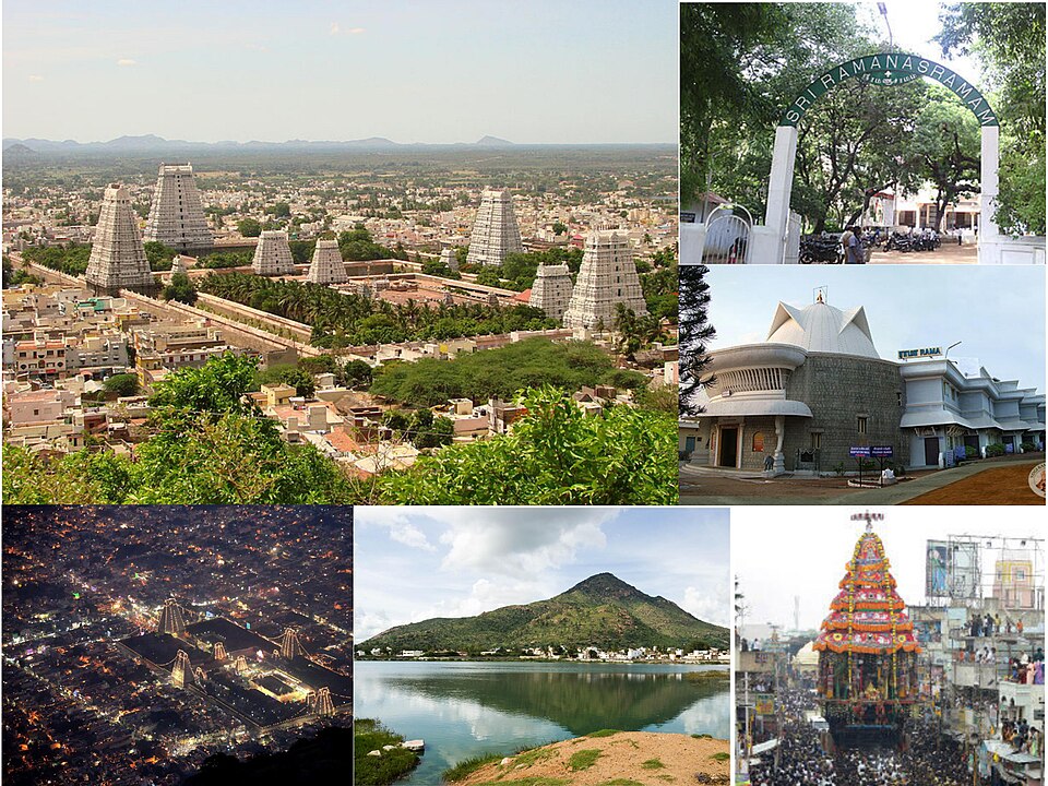 Thiruvannamalai — Pancha Bhoota Stalam Fire