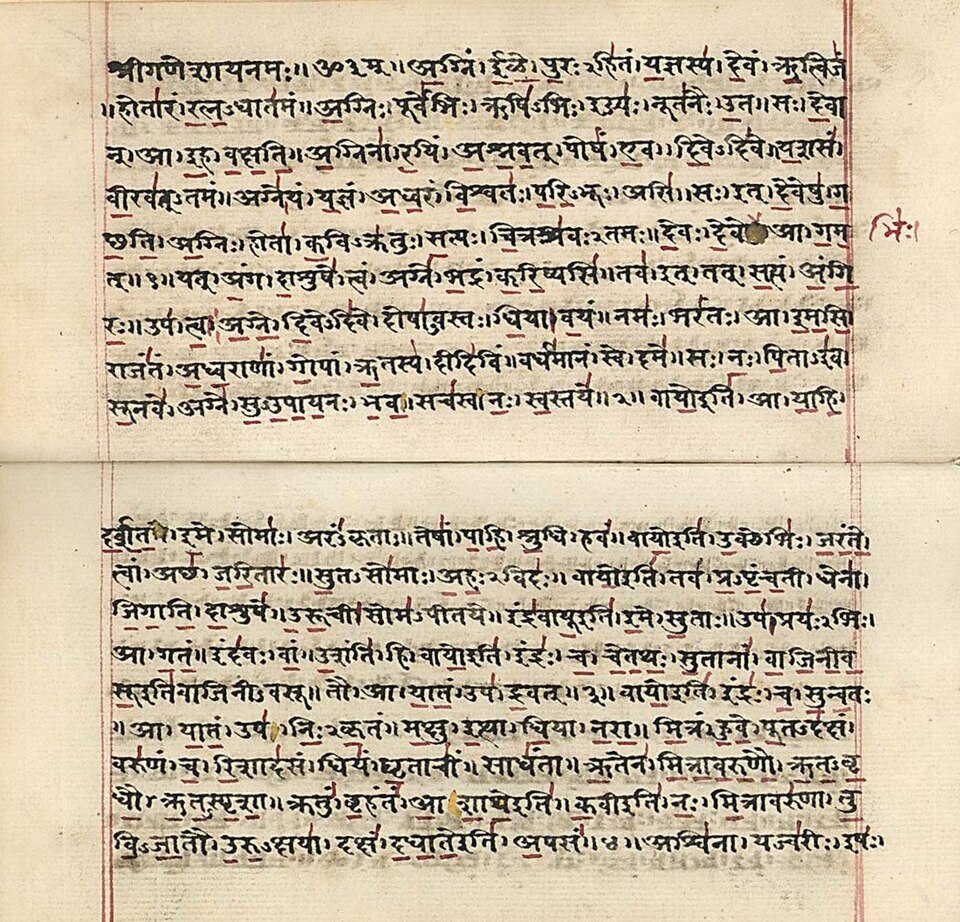 Rigveda — Oldest Sacred Text of Hinduism: Summary, Key Hymns & Spiritual Significance