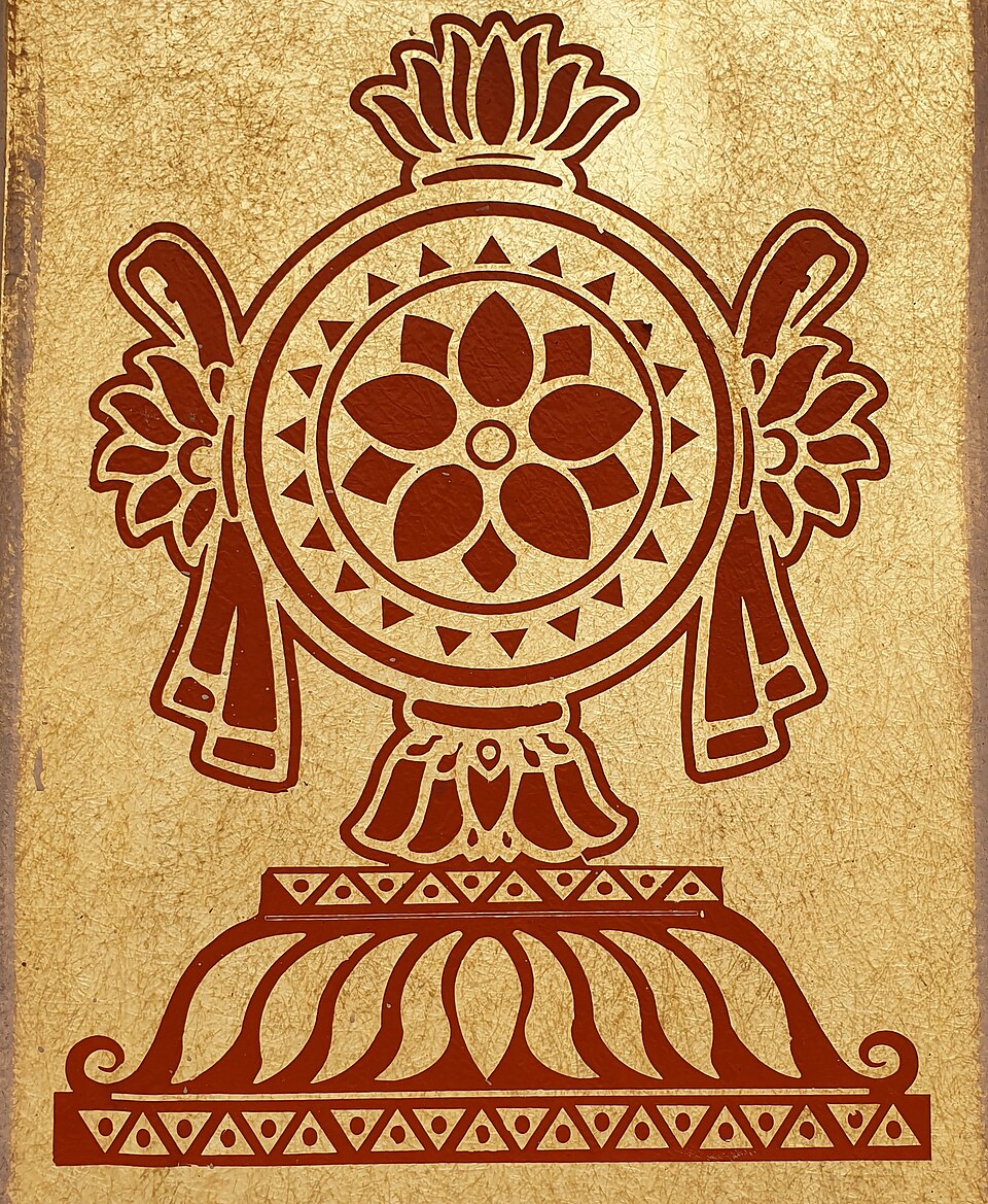 Sudarshana Chakra — Vishnu's Divine Disc and Its Symbolism